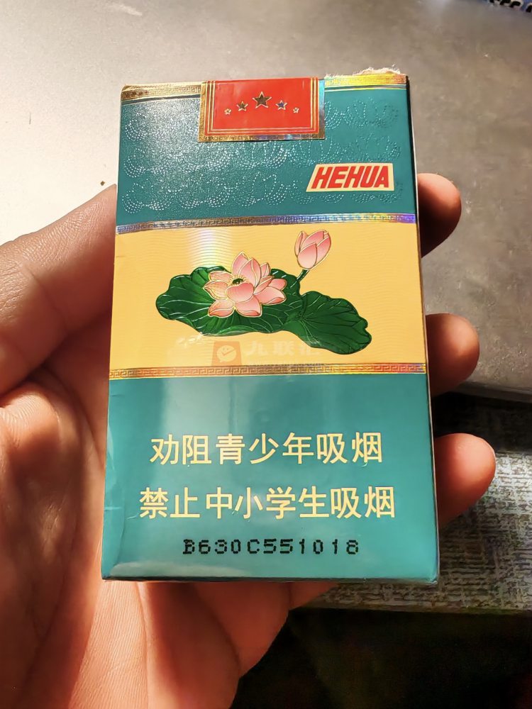 钻石软荷花相册 93749_80735