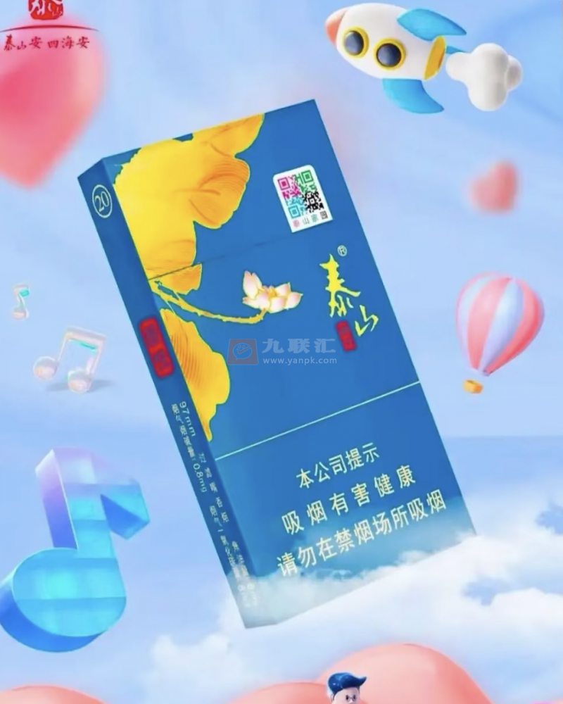 泰山(蓝颜悦)相册 93224_97203