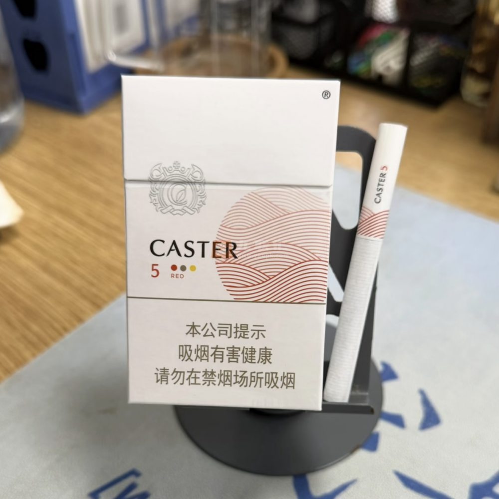 佳士达(硬红5mg中免新版)相册 115454_78933