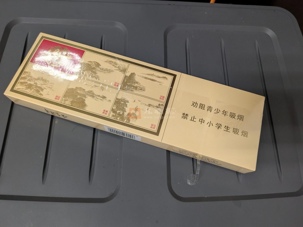 利群(西子阳光)相册 3171_96731