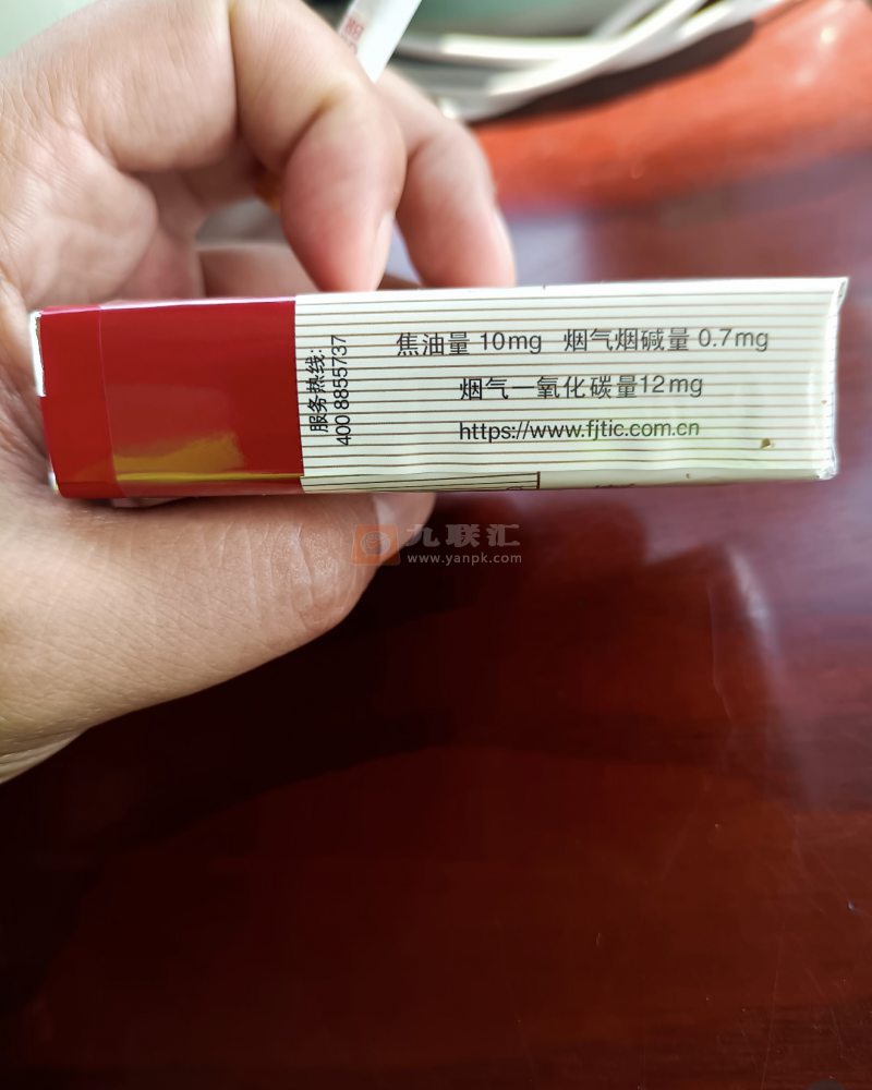 金桥(软混)相册 585_97852