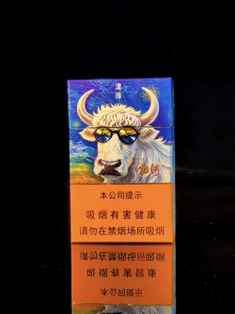 红河(滇峰)相册 115523_45073