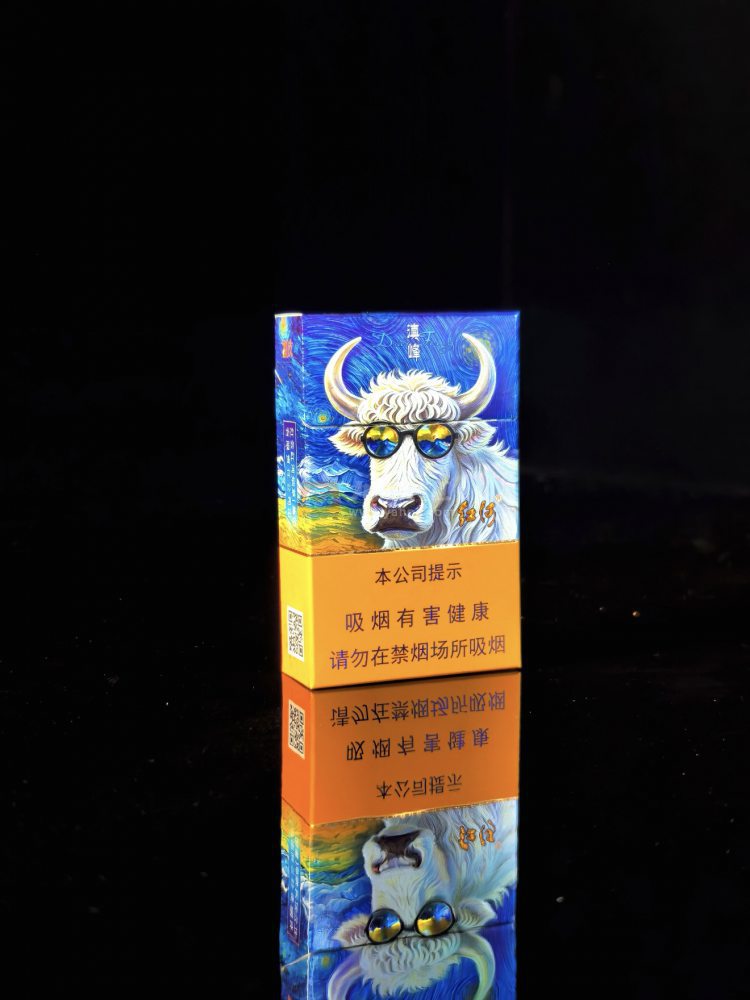 红河(滇峰)相册 115523_82888