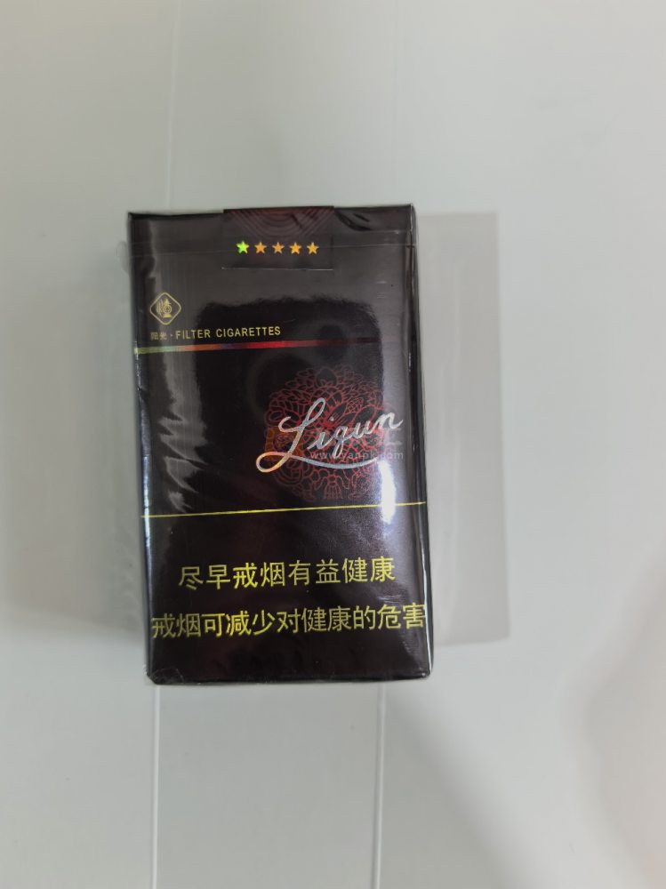利群(软阳光)相册 662_31156