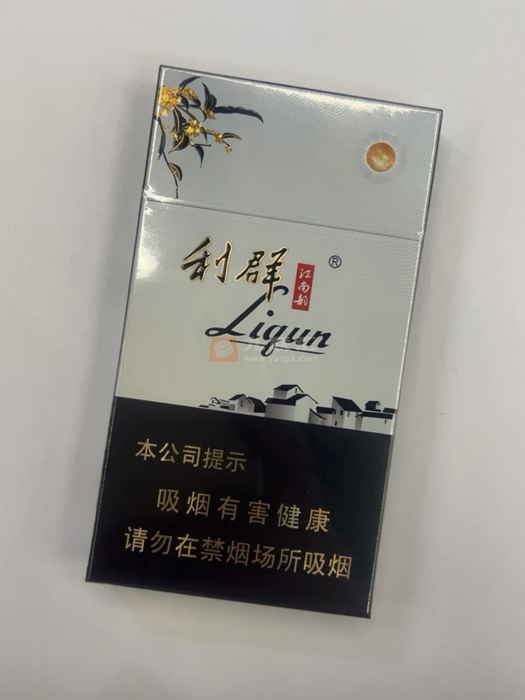 利群(江南韵)相册 93974_48919