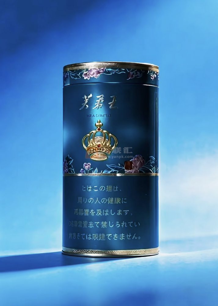 芙蓉王(锦绣罐装)相册 115489_22392
