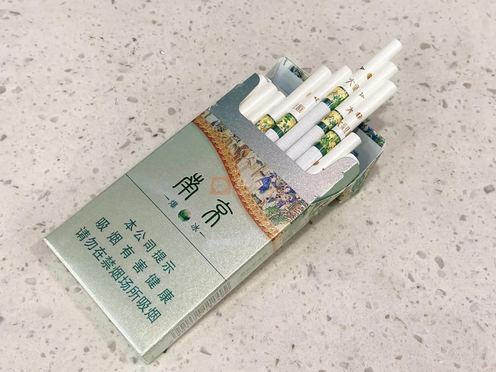 南京(大观园爆冰)相册 93945_82399