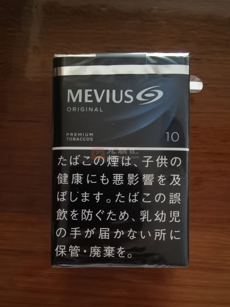 梅比乌斯(软10mg日版)相册 95072_11634