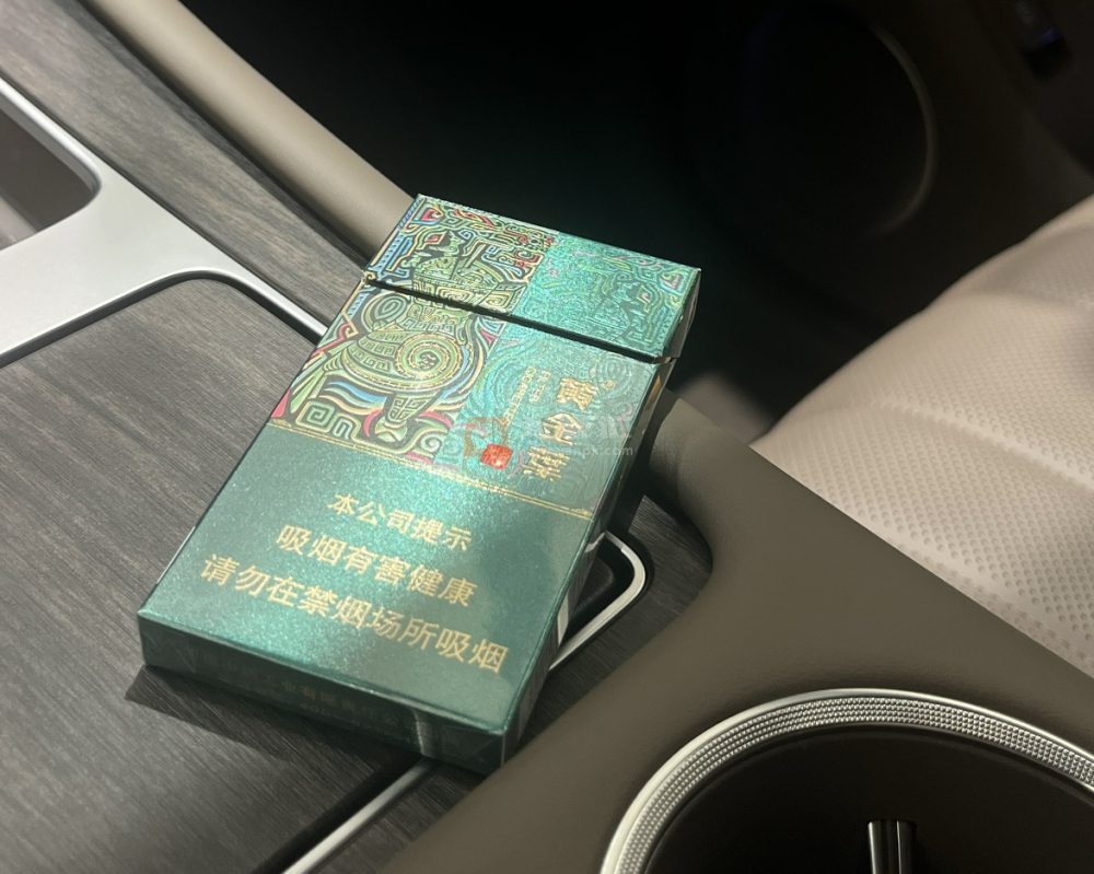 黄金叶(悦尚)相册 115295_59757