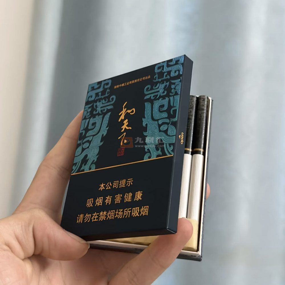 白沙(和天下尊品中支)相册 106193_21274