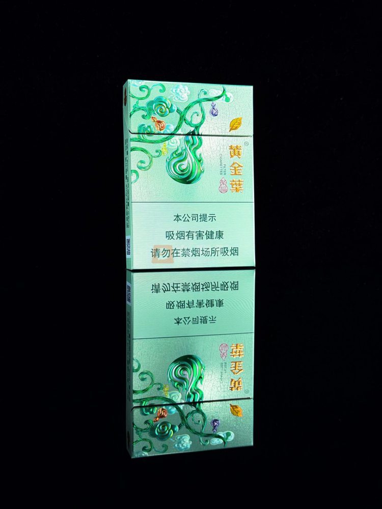 黄金叶(聚福)相册 115534_25433