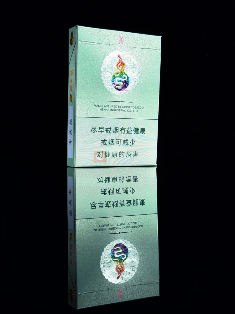 黄金叶(聚福)相册 115534_16795
