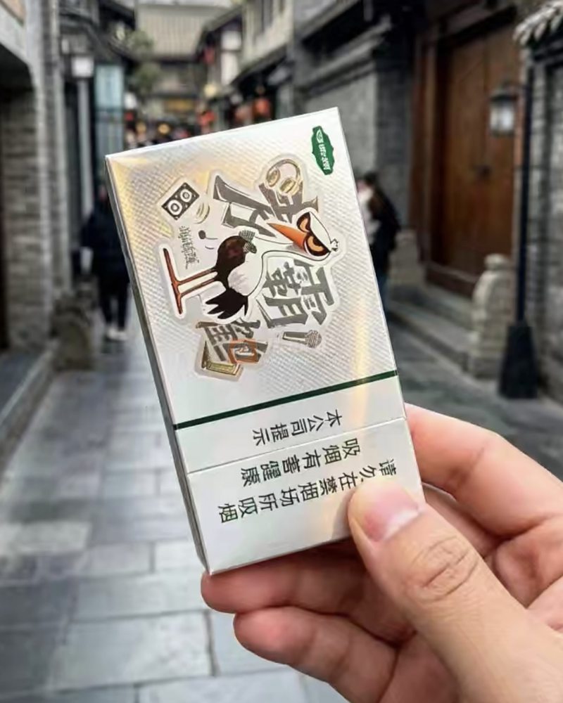 白沙(鹤舞细支)相册 115451_68631