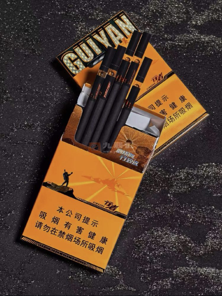 贵烟(行者细支)相册 93929_22431