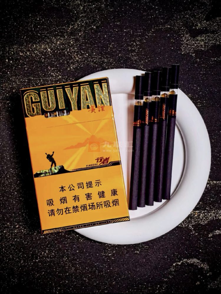 贵烟(行者细支)相册 93929_65714