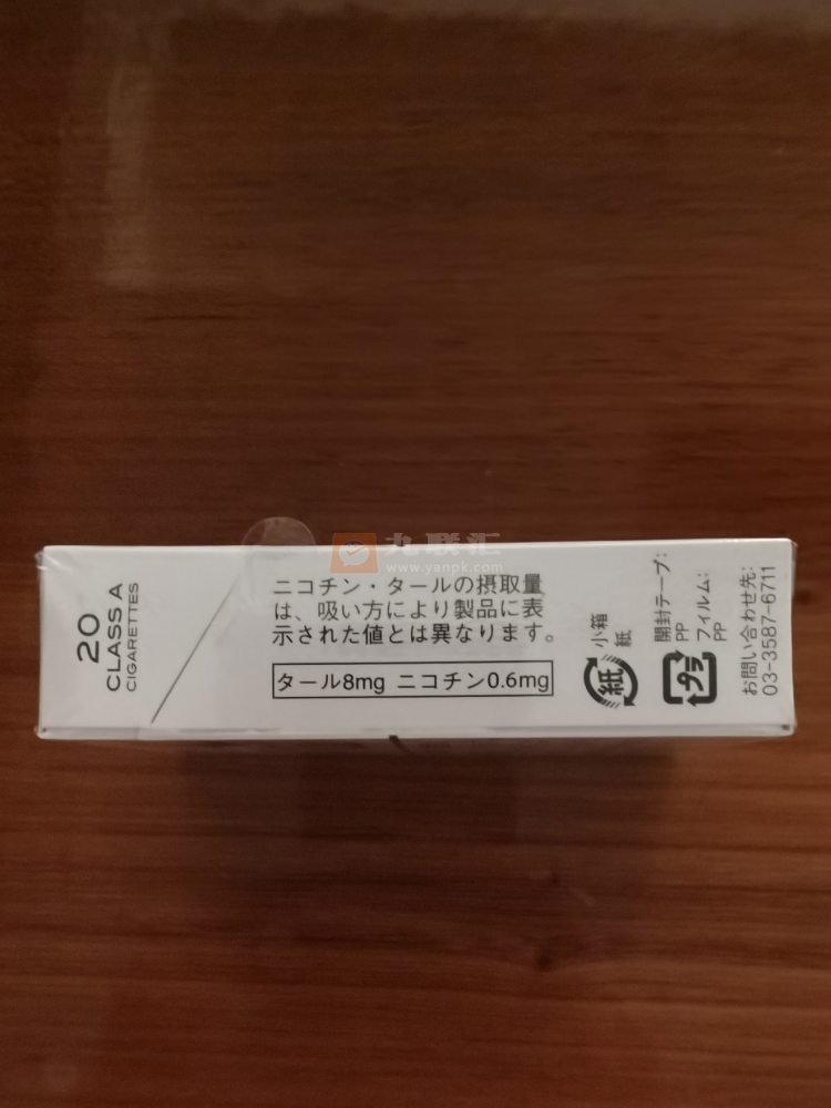 黑杰克(青柠爆珠8mg日版)相册 115028_54626