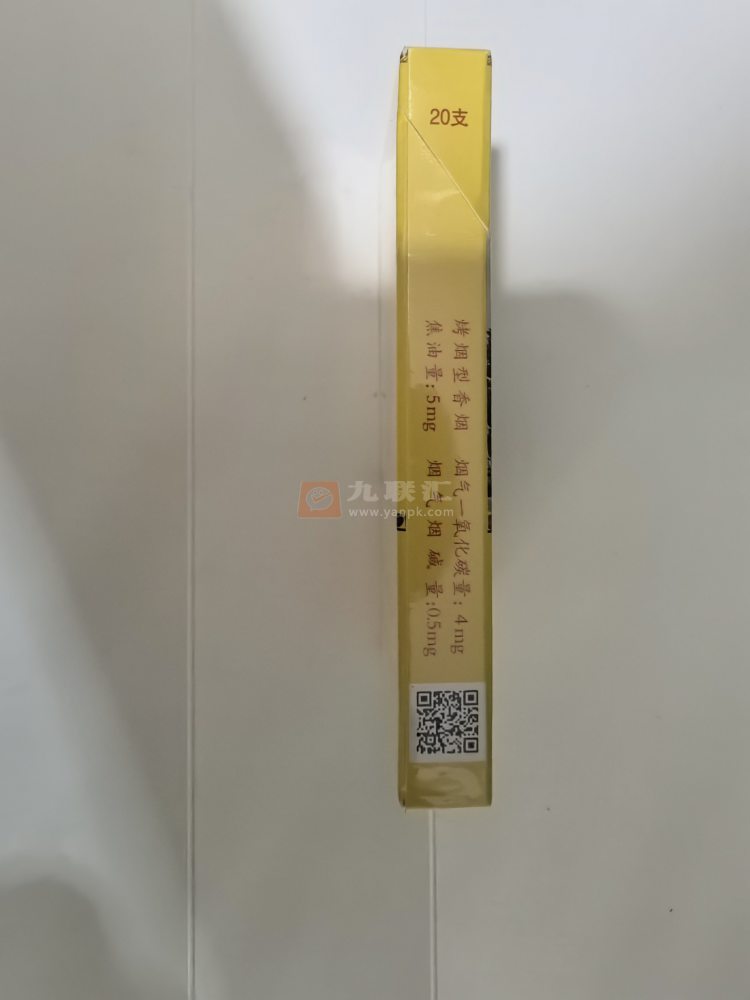 南京(雨花石)相册 2501_78488