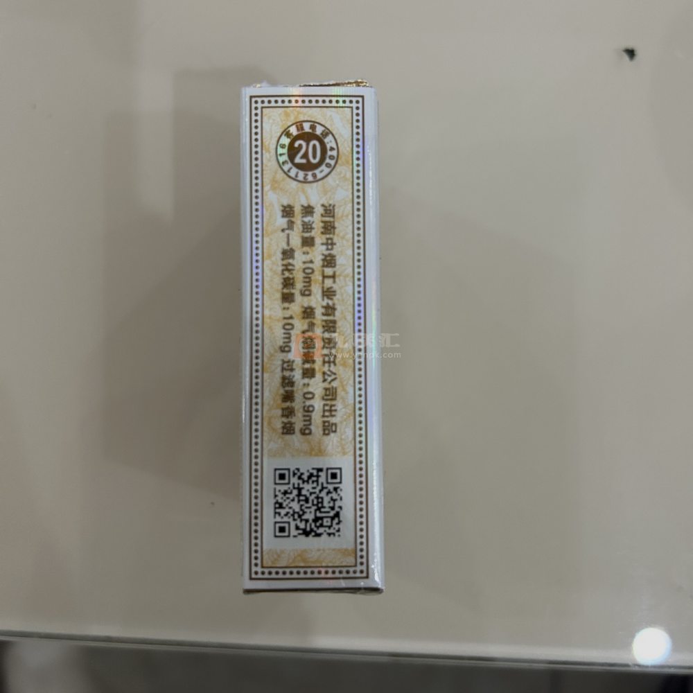 黄金叶乐途香烟图片库 92751_73498