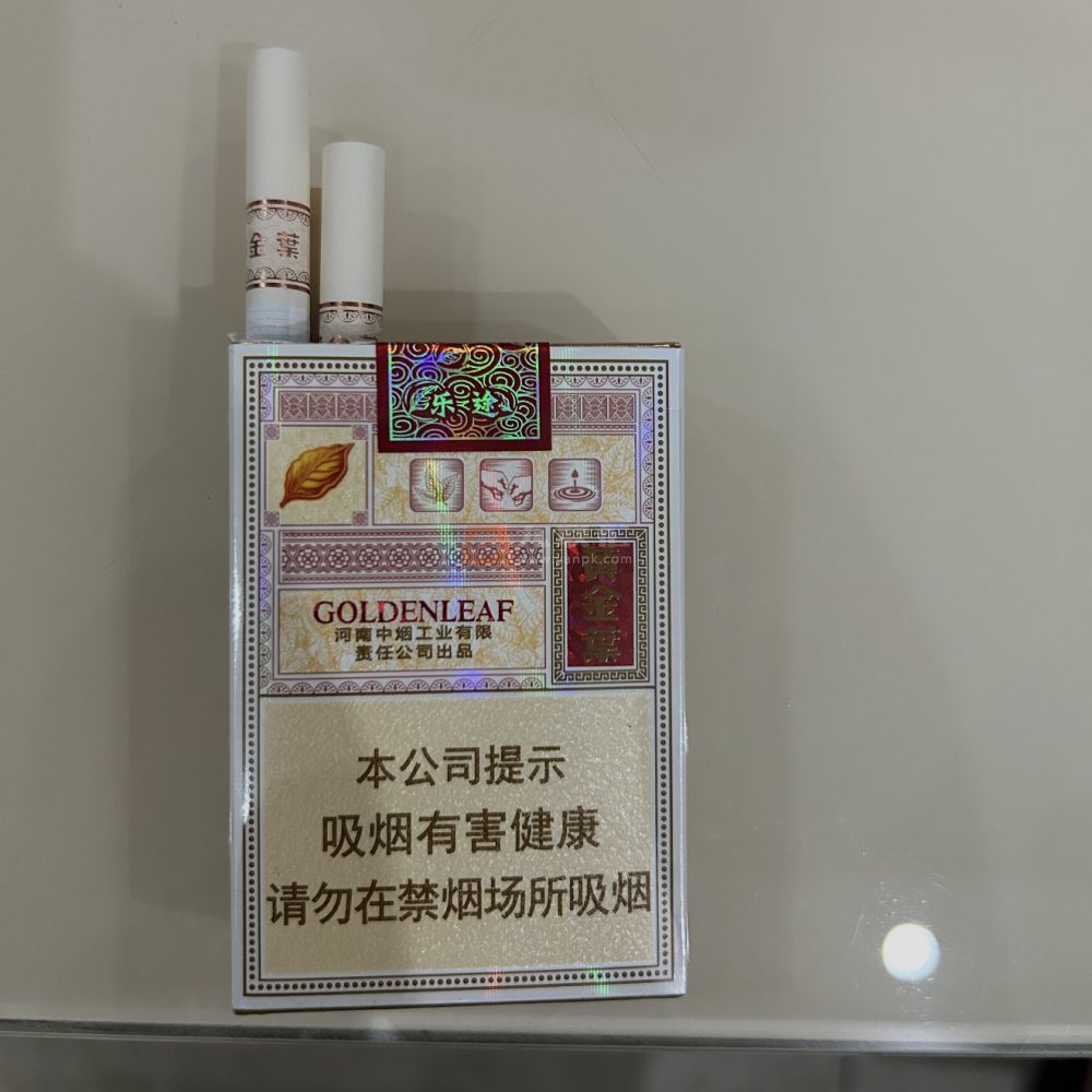 黄金叶乐途香烟图片库 92751_89324