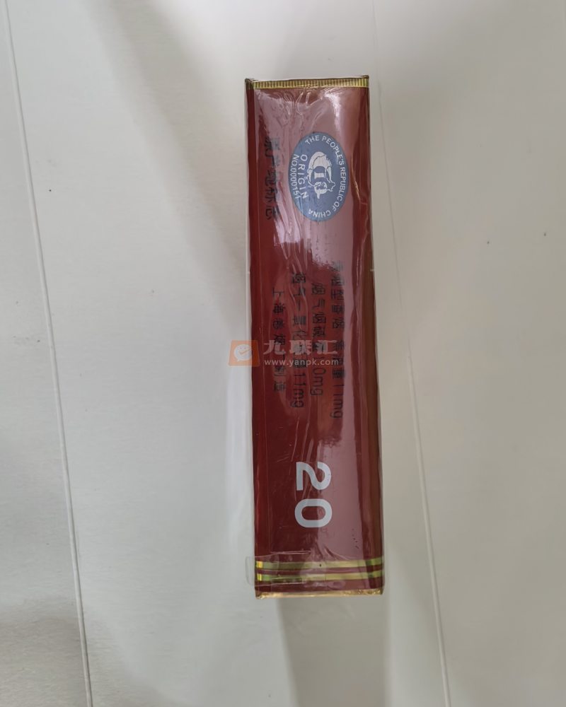 中华(软建厂百年版)相册 115210_64288