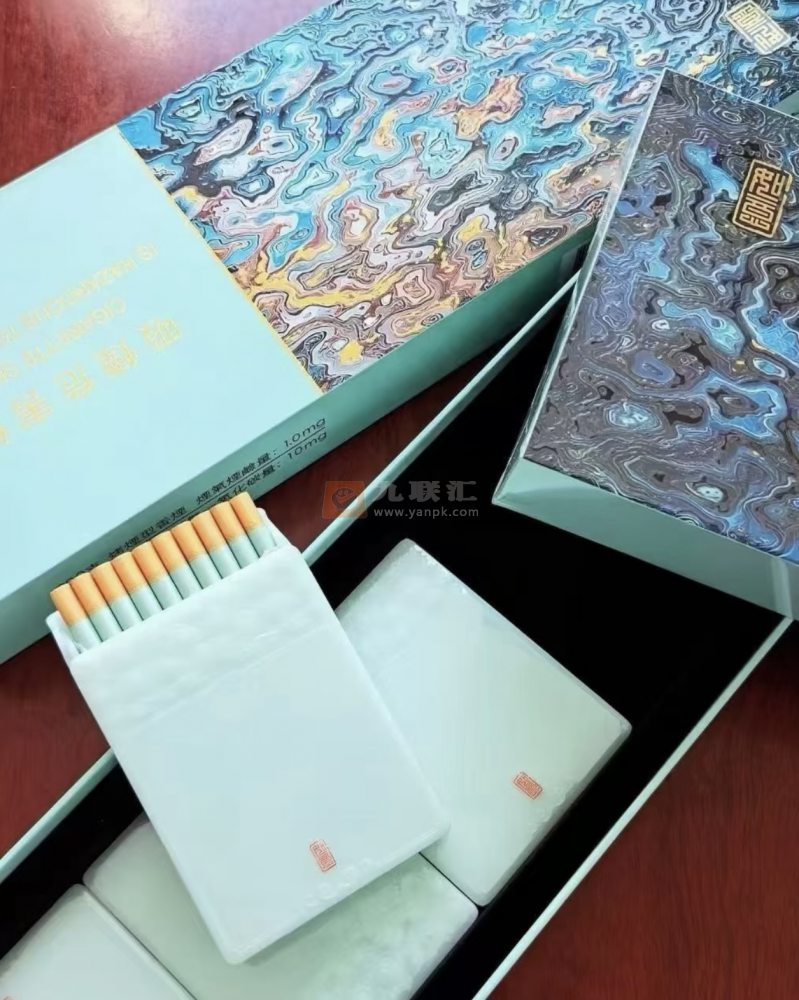 红双喜(如意)相册 115374_41382
