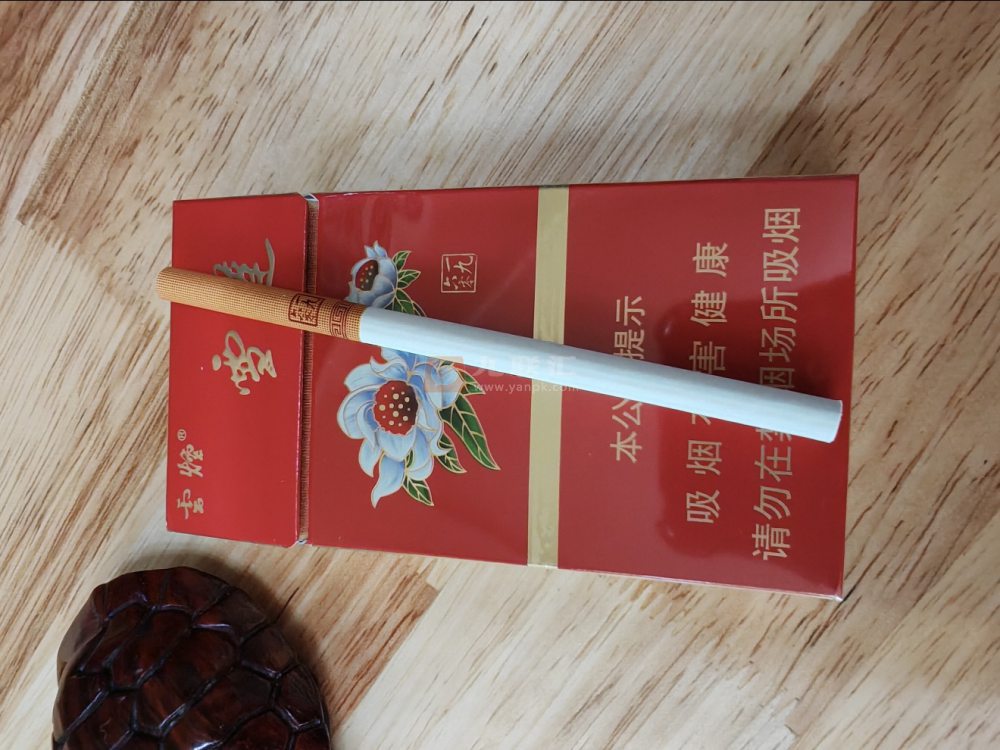 云烟(雪莲1960细支)相册 115003_97146