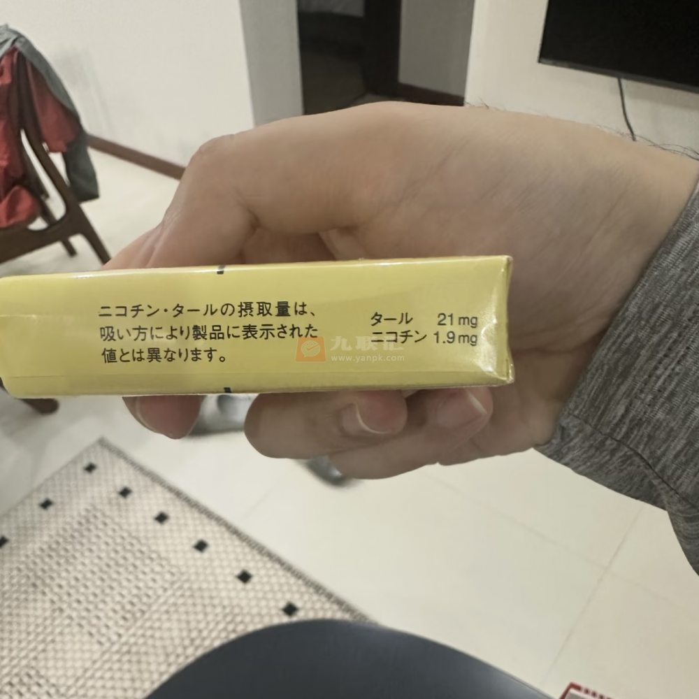 和平(软黄日税版)相册 94561_83690