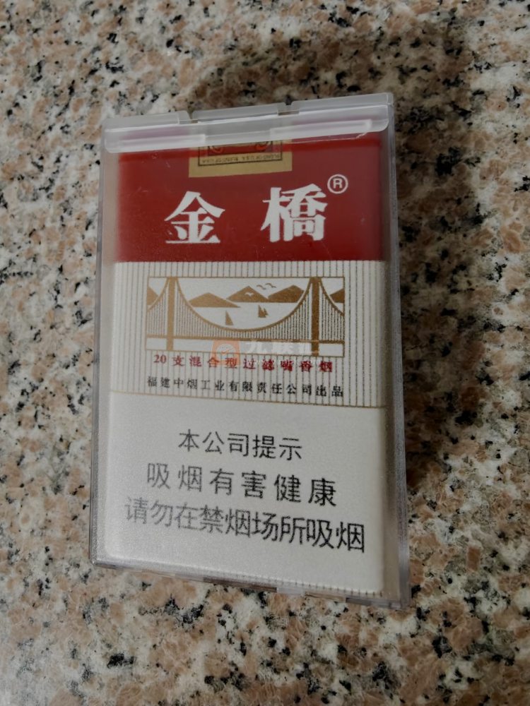 金桥(软混)相册 585_90796
