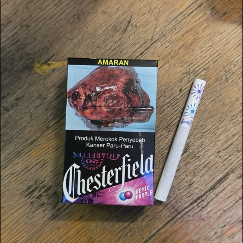 契斯特菲尔德(薄荷醇双爆珠印尼版)相册 114943_81023