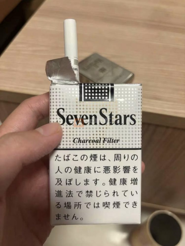 七星(软14mg日版)相册 94391_75876