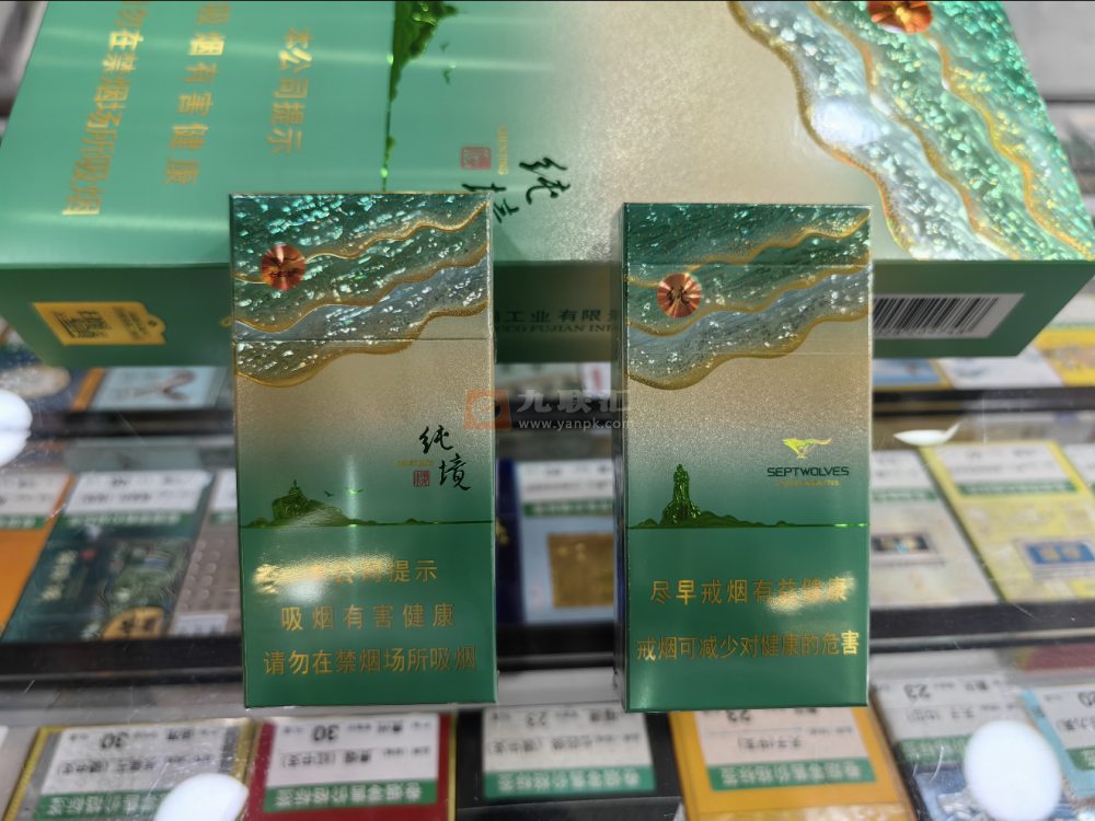 七匹狼(纯境小时光)相册 115291_42288