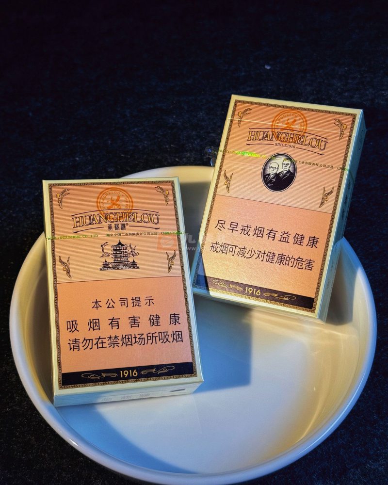 黄鹤楼(硬1916小蜜蜂)相册 115113_82394