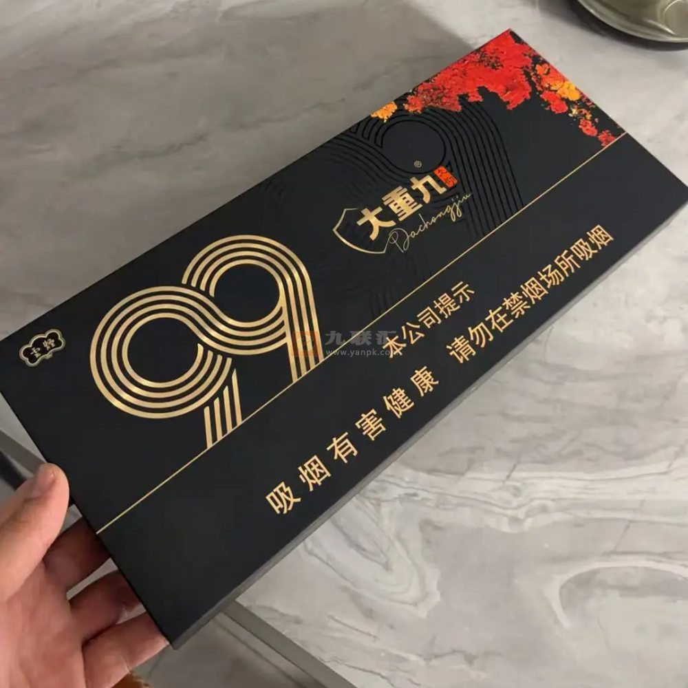 云烟(大重九黑金久仰)相册 115497_68716