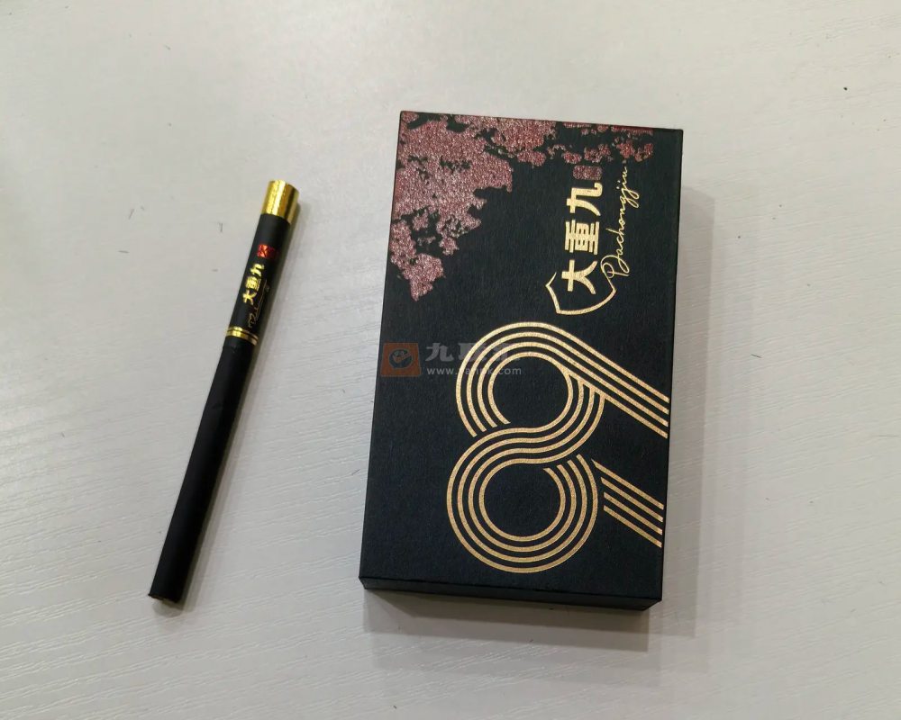 云烟(大重九黑金久仰)相册 115497_47177