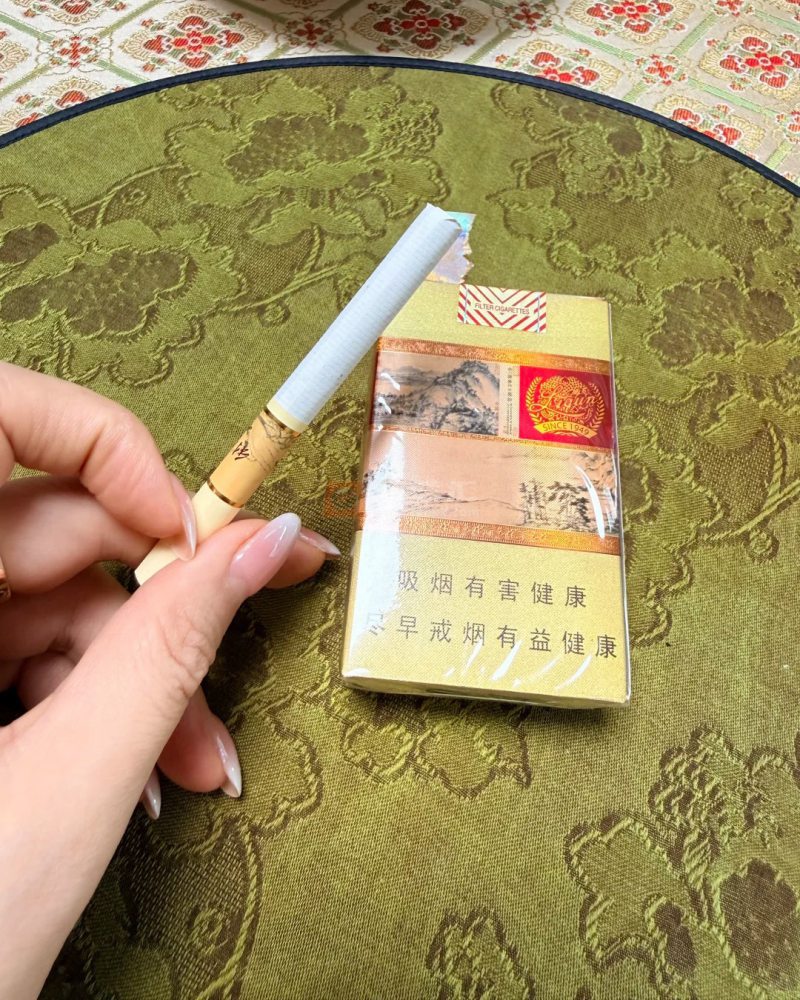 利群(软富春山居)相册 751_48375