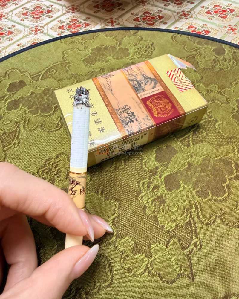 利群(软富春山居)相册 751_73187
