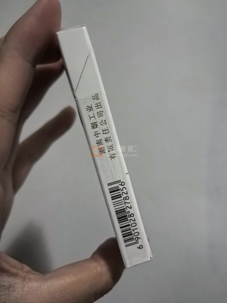 芙蓉王(品悦)相册 115262_61476