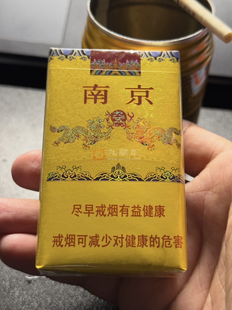 南京(软九五)相册 3213_53901
