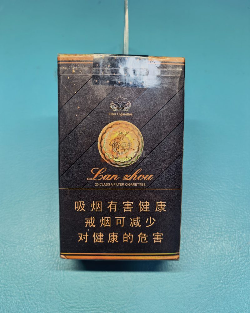 兰州(软珍品)相册 648_59968