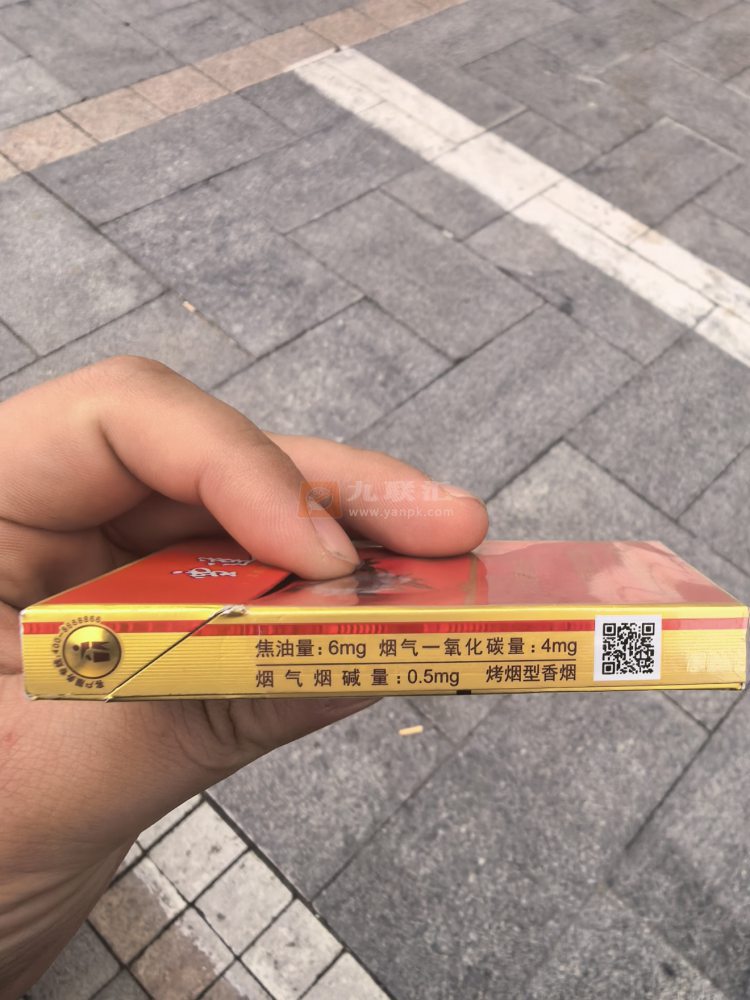 云烟(红金雪莲)相册 115311_62061