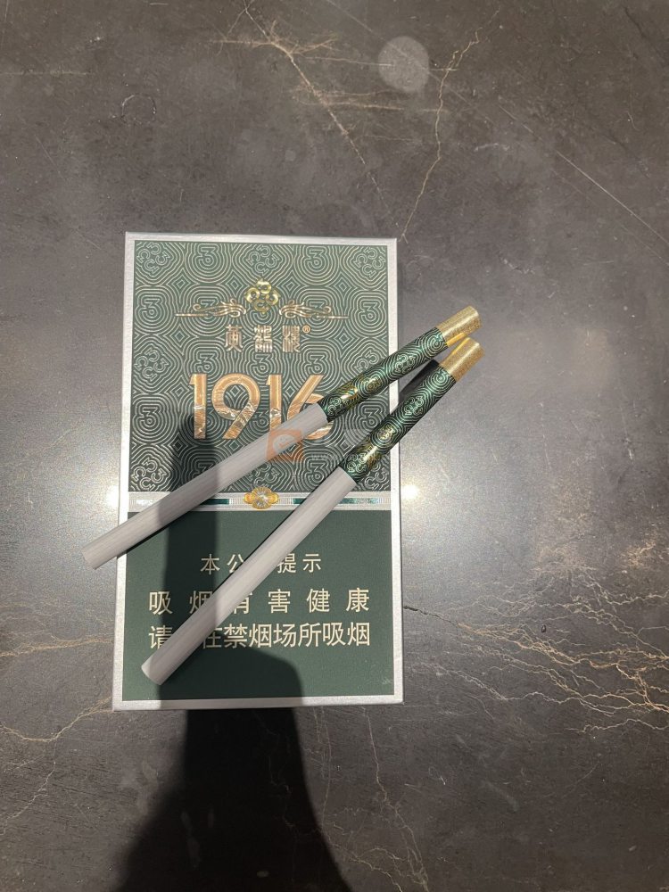 黄鹤楼(见山3mg)相册 115524_47776