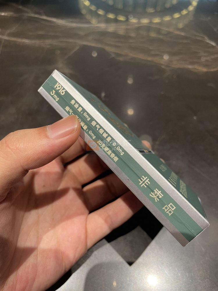 黄鹤楼(见山3mg)相册 115524_11062