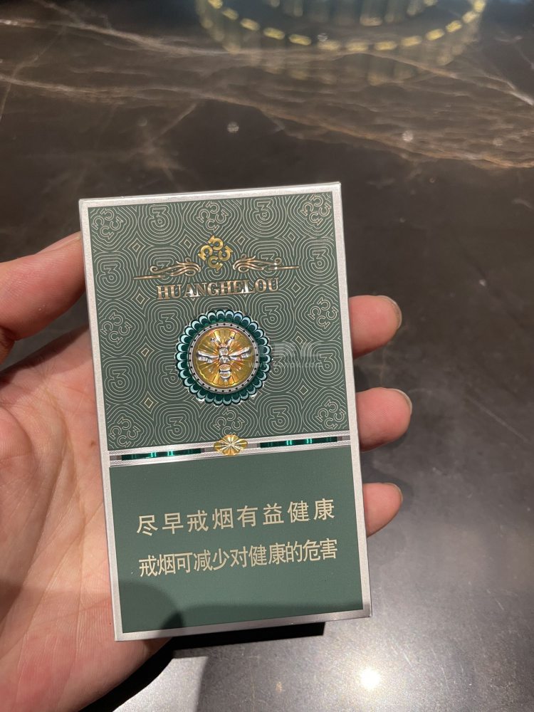 黄鹤楼(见山3mg)相册 115524_89046