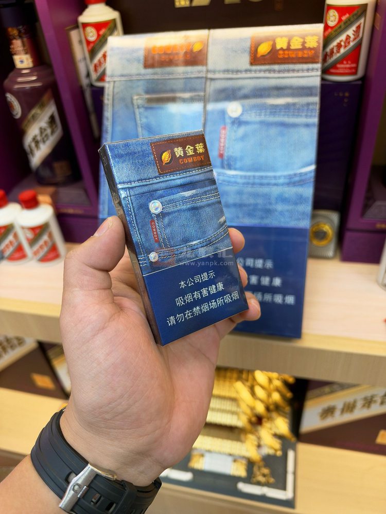 黄金叶(牛仔)相册 92835_45414