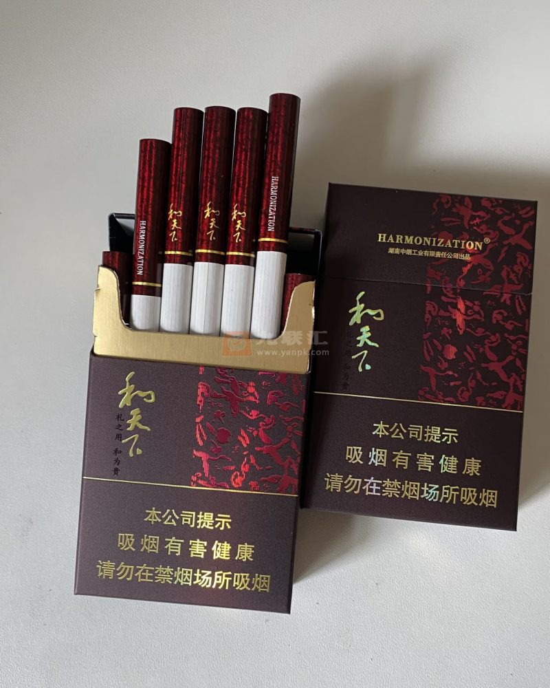 白沙(和天下)相册 4_29767