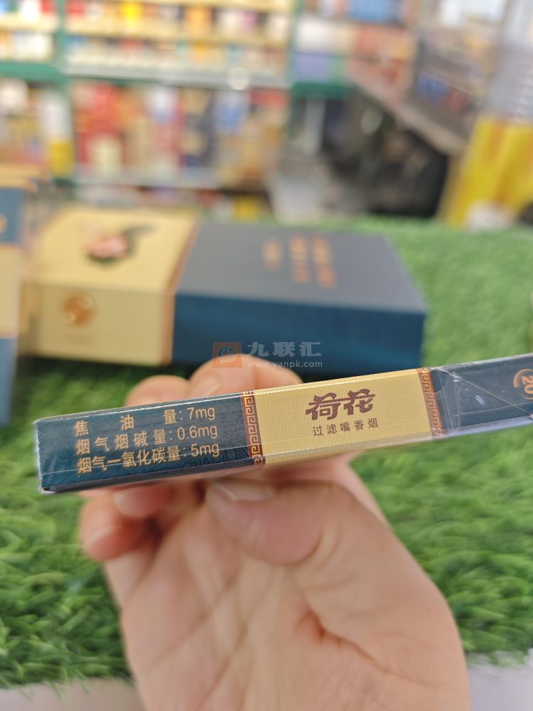 钻石(荷花小雅细支)相册 115084_48677