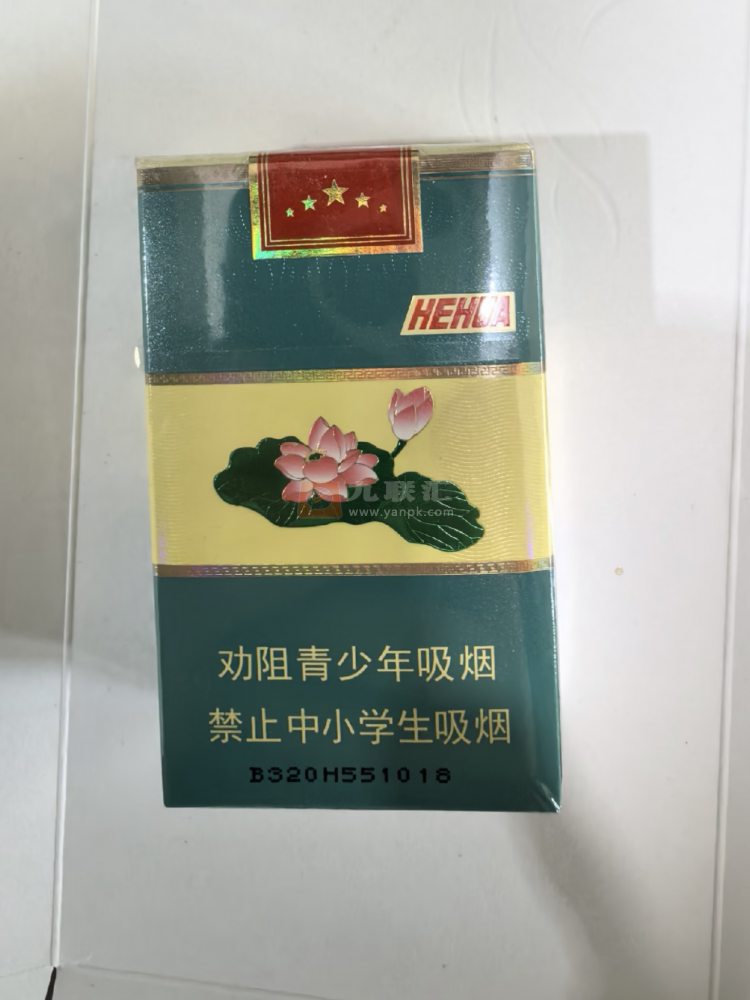 钻石软荷花相册 93749_45400