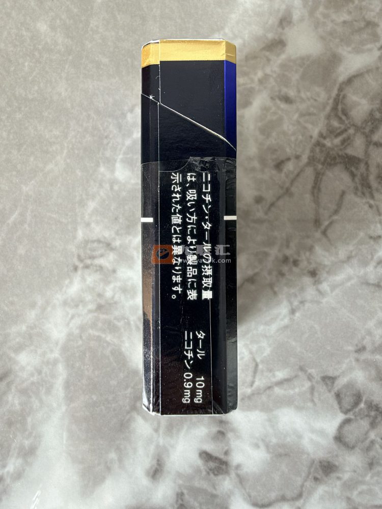 和平(特醇80周年限定版)相册 115526_28064