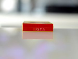 黄山(徽商新概念细支)
