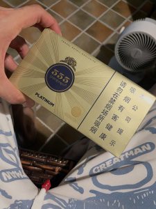 三五(铂金免税限定版)